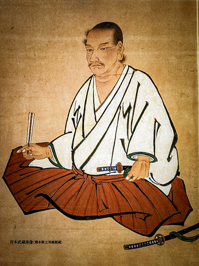 The Evolution of Miyamoto Musashi: From Brutal Samurai to Master of Self-Discipline