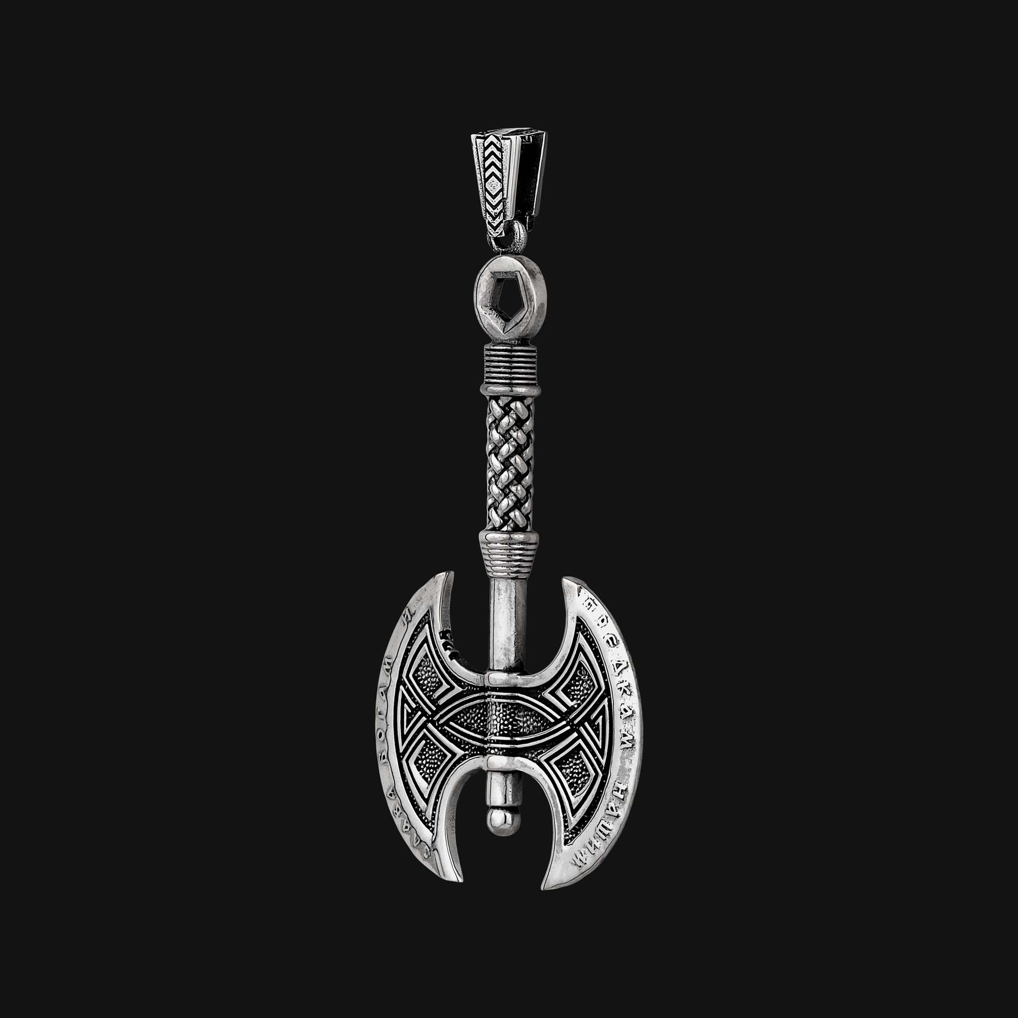 Vargr Axe